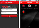 True iService On iOS App Store | SIAMMAC.COM | Apple iPhone iPad ...