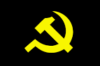File:Communist Party of Vietnam hammer and sicke.png - Wikimedia ...