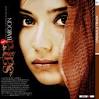 Download makhmale noor – Sara