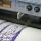 Se present&oacute; un temblor de 5,2 grados en Aratoca, Santander - Blu Radio