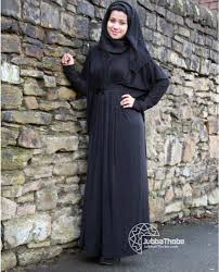 Black Diament Abaya Jilbab - £49.99
