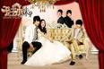 Taiwanese Drama- Watch Taiwanese Drama Find Taiwanese Drama