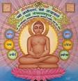 Jainism : Joins in Hindu Revivalism | World Religious