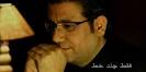 نامه ای به مسعود ده نمکی
