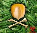 Activist Post: Scientists Warn EPA Over Monsanto's GMO Crop ... 