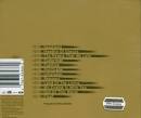 Bush Golden State Album Cover, Bush Golden State CD Cover, Bush ...