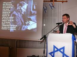 Israel-Themen-Sonntag mit Prediger Karl-Heinz Geppert - manip_Bilder2008_1102_143034AA