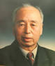 Mr. LI Guang-bo (1922-1996),
