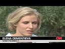 Israeli tennis player denied. Israeli tennis player denied
