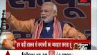 Zee News: Latest News Headlines, Current Live Breaking News from.