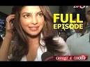 Eenadu news paper Videos
