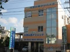 「なかち泌尿器科クリニック 沖縄」の画像検索結果