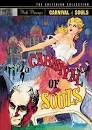 Carnival of Souls (1962) - The Criterion Collection