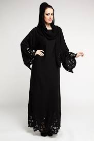 New Simple and Stylish Abaya Collection 2015-2016 � Efashion ...