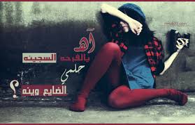 ���� ������ ����� 2011