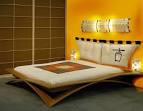 <b>Japanese Room Design</b> | Interior Decoration Ideas