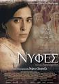 ΒΙΒΛΙΟΘΗΚΗ 1ου ΕΠΑΛ ΣΥΡΟΥ