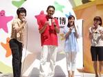 豊田順子の画像3