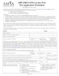 Printable FAFSA Application