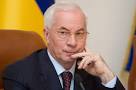 Азаров уверяет что оснований