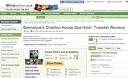 TripAdvisor feels wrath of Dragon's Den star Duncan Bannatyne ...