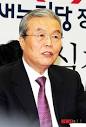 유신체제의 민주주의 억압,