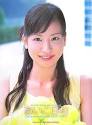 皆藤愛子 画像