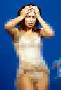 croatian star sex tape