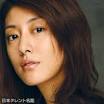 高木りな 画像