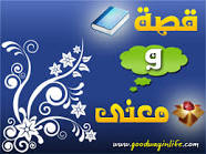http://t3.gstatic.com/images?q=tbn:ANd9GcR-TXP1ulajPad7p6CMmV0umLaEXl-VTBUCU7-IJwW8sbhCBWPU0uYt1pXc