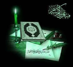 صورة
