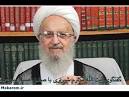 گفته که کار کردن در بی بی