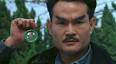 Magic Cop (