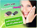 خرید پستی | فروشگاه اینترنتی