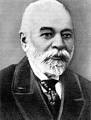 Ismail Qemali -( January 16, 1844-January 24, 1919 )-