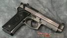 LE Trade-in Beretta 96 Vertec Stainless .40SW - $399 shipped ...