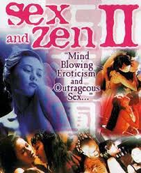 Sex and Zen 2 (1996)