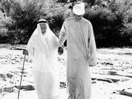 خليجية