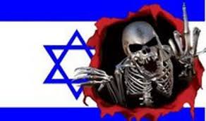 Izrael Zsidó Juden Jews 