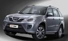 Chery Tiggo: restyling of mid-career to the original DR5 | Best ...