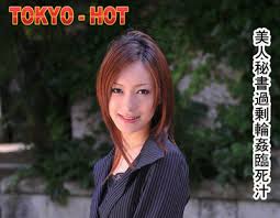 TOKYO-HOT jpg画像|Tokyo-Hotブログ