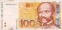 Ivan Padovec (1800-1873),