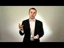 Treasury Management