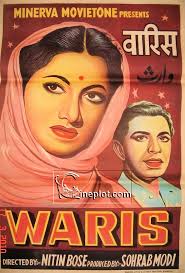 Waris (1954) SL YT BW - Suraiya, Talat Mahmood, Jagadish Sethi, Yakub