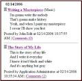 Blog Entries Server Control