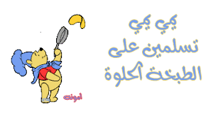 البرونزية