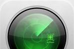 How To Use FIND MY PHONE | Digital Trends