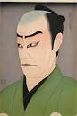 Shin'ei
