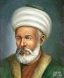 Abu Nasr Muhammad ibn Muhammad