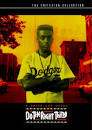 Do the Right Thing (1989) - The Criterion Collection